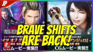 BRAVE SHIFTS, FINALLY! CG Rinoa!!! CG Lasswin!? ALL THE NEWS [FFBE JP]