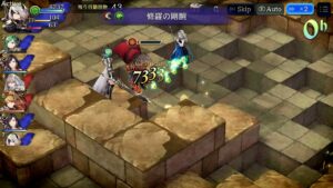 【FFBE幻影戦争】【Guild Battle】Wind vs Fire