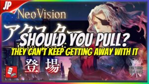 Should You Pull? Akstar, the Second Emperor Banner Unit Review [FFBE JP]