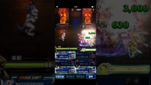 FFBE 美兽 3.73亿