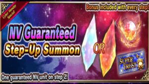FFBE GL - NV Guaranteed Step Up Summon Cyber Monday Special Banner Pull