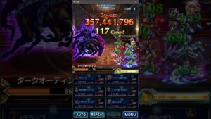 【FFBE】ダークビジョンズ　闇に魅入られし戦神　ダークオーディン　約62億ダメ