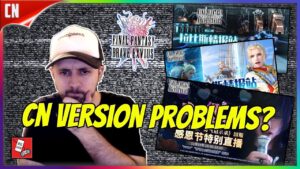 Is the Chinese Version shutting down? The Evidence... [FFBE]
