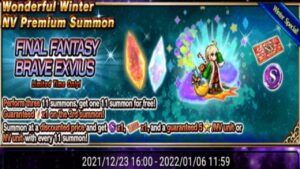 FFBE GL - Christmas/Winter 2021 Step Up Summon Banner