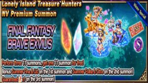 FFBE GL - Spend 50k Lapis at Summer 2021 Step Up Summon Banner