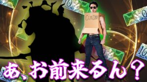 【月初チケット全消化】〜FFBE幻影戦争〜無料チケからこんなん出て良いんですか!?第3回SeeD杯詳細【幻影ガチャ】