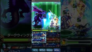 【FFBE】ダークビジョンズ 水風の攻域 ダークウィングドラゴン 約82億ダメ