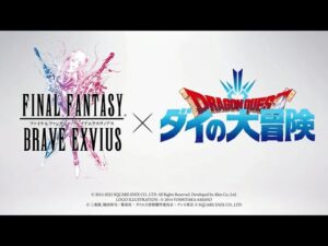 FFBE JP X DQ Adventure of Dai - Collaboration PV