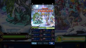 FFBE 亚柏拉里斯 LV.99 215%mods