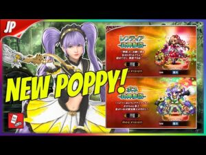 NEO VISION POPPY! (Pone) Plus a QoL NO ONE ASKED FOR! JP News [FFBE]
