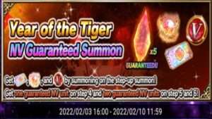 FFBE GL - Year of the Tiger NV Guaranteed Summon Banner