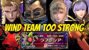 My Wind Team DOMINATES Rafflesia (INT, Twelve Types Takedown) [FFBE]