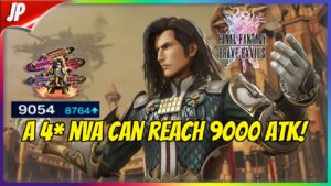 A 4* NVA Can reach 9000 ATK, Vayne is GODLIKE! (FF12 EX Trial) [FFBE]
