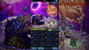 FFBE - Dark Visions #20: Dark Slagworm (Perfect Score)