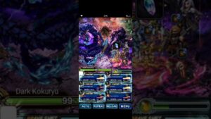 FFBE- Dark Visions 20. Final Stage_Dark Kokuryo.