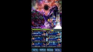 【FFBE】ダークビジョンズ ダークあくじき 火属性PTで妥協