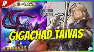 This is why Taivas was worth pulling for [FFBE]
