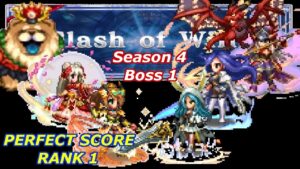 FFBE || Clash of Wills Season 4 Boss 1 / Lvl 99, 300% Bonus. PERFECT SCORE RANK 1