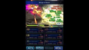 Final Fantasy Brave Exvius- Gehenna of the Ultimate Star EXT (Perfect with a Physical Team)