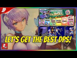 Pulling for the BEST DPS! ULTIMATE REGINA SUMMONS!!! [FFBE]