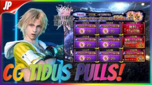 Will the Tidus Nightmare Pulls return or have I overcome? CG NV Tidus Summons! 新米ガード ティーダ 引っ張る[FFBE]