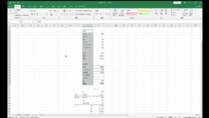 FFBE 火力の計算式をExcelで作成してみた　その１
