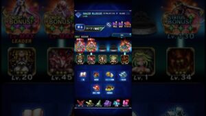 FFBE ダガー引くべき? 光、雷、風属性のランキングを見ながら個人的見解でお話しします。 最後にアリーナチケットNVガチャ