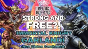 How to Use Immortal Knight Garland! | Final Fantasy Brave Exvius - Unit Reviews, Guides, Rotations