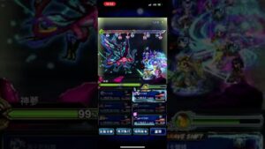 ffbe「GL」#cow #意志對決 神夢 LV99 0%bonus 1TK