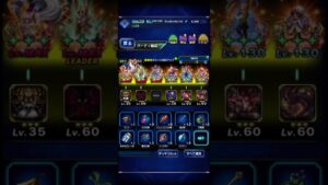 FFBE ダークビジョンズ 最終パーティ 攻撃力の大切さについて