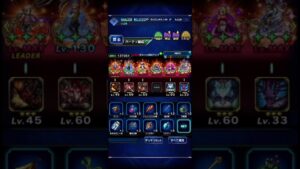FFBE ６月下旬開催のダークビジョンズ、パーティ仮組み