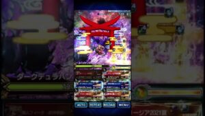 FFBE ダークビジョンズ　ダークデュラハン　闇パーティ　ギミックの突破方法と適正キャラについて、個人的見解を解説