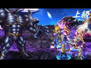【FFBE】十二種族  鉄巨人上級  暇つぶしタイムアタック