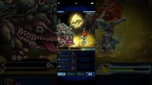 FFBE 三惡趣 地獄道 教學版範本