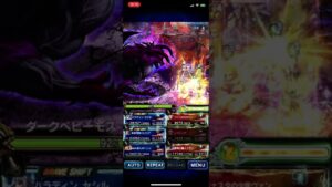 FFBE) 28回ダークビジョンズ ダークダークベヒーモス  5ターン 78億