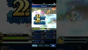 FFBE 重度侵蝕歐米茄種難度450