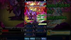 FFBE - The Empress's Resolution LGD (No SElena, No Tank, All Missions)
