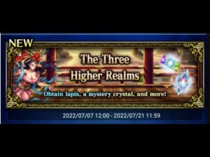 FFBE The Three-Higher-Realms : The Deva Realm Boss Rush
