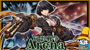 【FFBE幻影戦争】ル・シア様のダブルデバフを叩き込め!マスアビ2でLB強化【WOTV】Arena : Lv.120 Lu'cia! (Master Ability2)