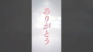 FINAL FANTASY BRAVE EXVIUS　4th Season 第4章 後編 Trailer