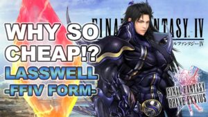 How to Use Lasswell -FFIV Form-! | Final Fantasy Brave Exvius - Unit Reviews, Guides, Rotations