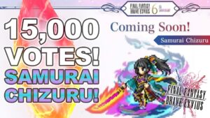 Samurai Chizuru and the next Clash of Wills boss but her sword is fire? | Final Fantasy Brave Exvius