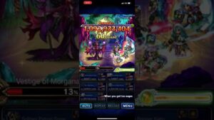 [ffbe] - FAIL // Empress resolution