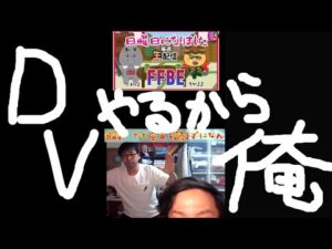 【日曜定期配信】光の速さで相方に置いて行かれたので追いつこうとします【ダークビジョンズ】