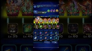 FFBE フィーラー＝バハムート　今の本命パーティ、セフィロスの性能考察について（妄想入っています）
