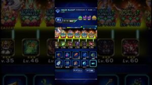FFBE フィーラー=バハムート バルフレアの考え方について