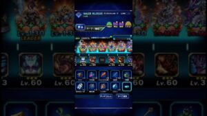 FFBE 8月下旬のDVパーティ仮決め