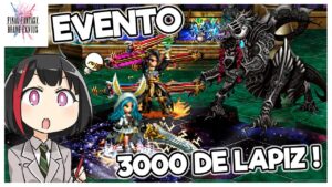FFBE : Final Boss | El Traidor Condenado | Facil para esos 3000 de Lapis !
