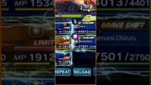 FFBE Rafflesia ADV All Missions ft. S.M. Tsukiko