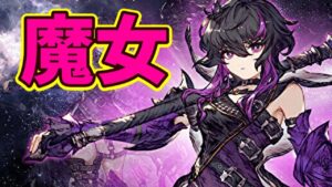 【新情報盛りだくさん】闇のクリスタルの戦士は魔法ユニット!? 民営放送振り返り【FFBE幻影戦争 WOTV】